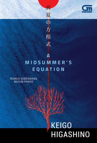 A MIDSUMMER`S EQUATION RUMUS KEBENARAN MUSIM PANAS