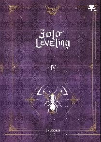 SOLO LEVELING IV 
