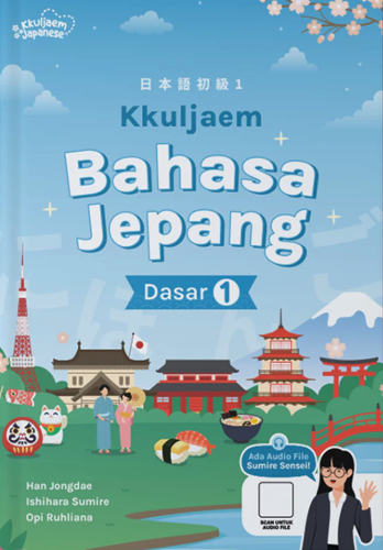 KKULJAEM BAHASA JEPANG DASAR 1 