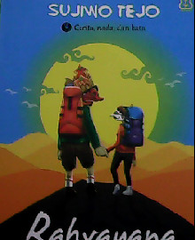 RAHVAYANA AKU LALA PADAMU 